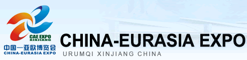  IV FORO CHINA-EURASIA