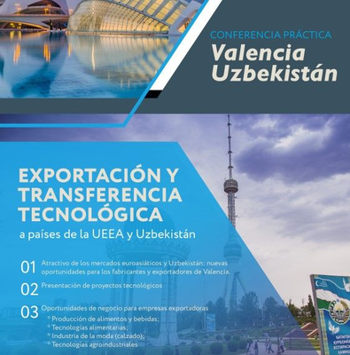 La exportacin y la transferencia de tecnologas a paises de la Unin Econmica Euroasitica y Uzbekistn